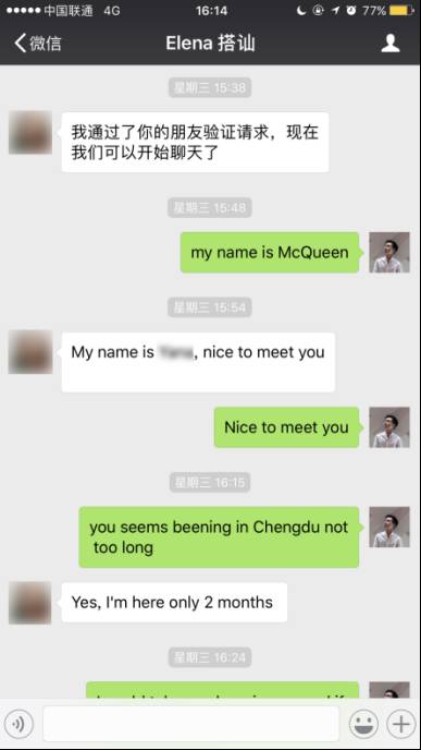 实战案例：搭讪带走逆天长腿外国超模
