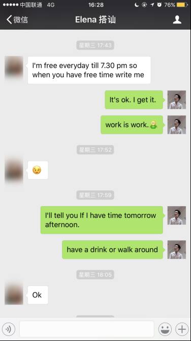 实战案例：搭讪带走逆天长腿外国超模