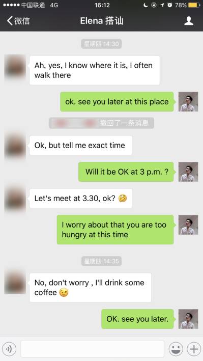 实战案例：搭讪带走逆天长腿外国超模