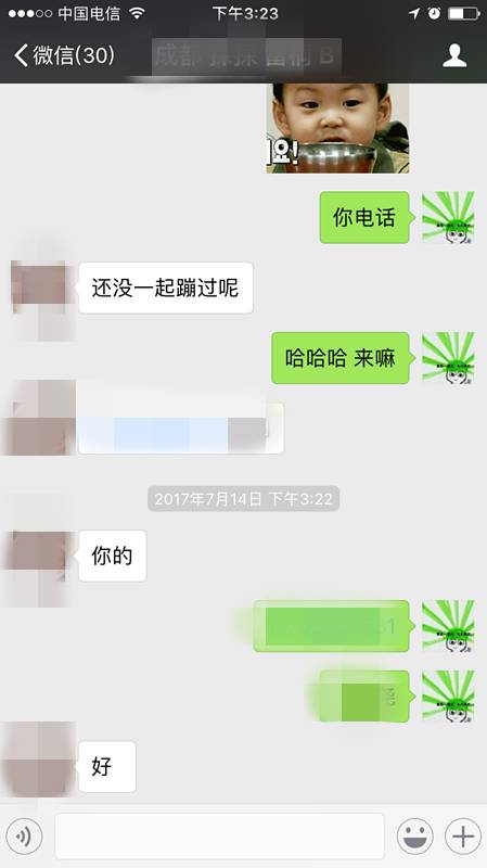 蒙斯克萝莉养成计划之和童童的一夜