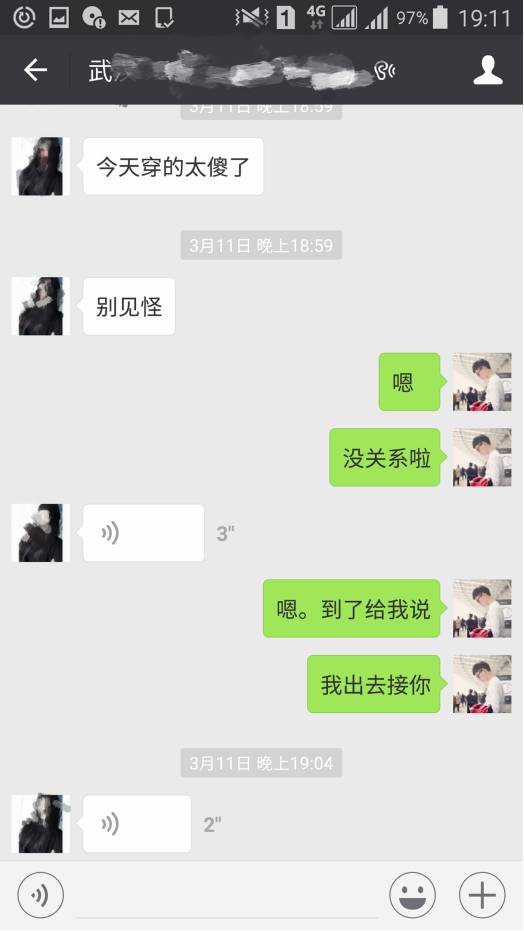 把妹案例-情陷大理，和高分女神的意外邂逅