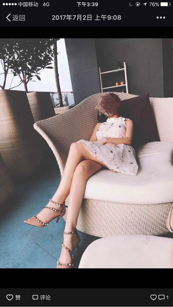 把妹泡妞案例-如何征服性感翘臀的办公室女郎？-恋爱撩妹网-聊天话术|脱单方法|约会技巧|哄女生|牵手探探微信聊天案例|