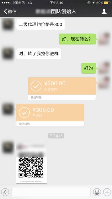 把妹泡妞案例-怪你太美丽，所以没忍住……