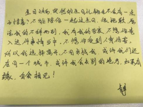 把妹泡妞案例-怪你太美丽，所以没忍住……