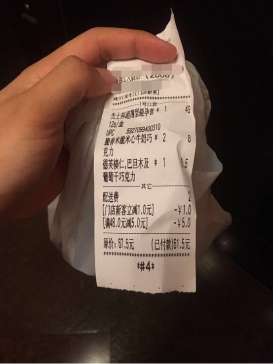 把妹泡妞聊天案例-烙在心里的“小热巴”，我与她在上海两小时的故事-恋爱撩妹网-聊天话术|脱单方法|约会技巧|哄女生|牵手探探微信聊天案例|