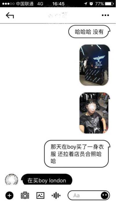 居家系暖男遭受爱情和事业重大打击，萌系小精灵现身拯救