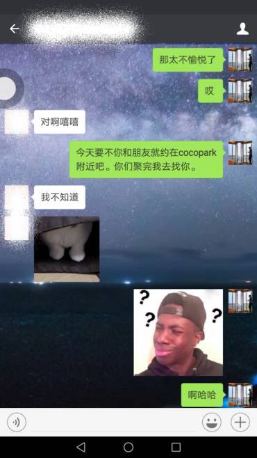 居家系暖男遭受爱情和事业重大打击，萌系小精灵现身拯救