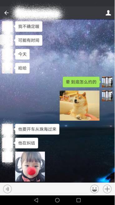 居家系暖男遭受爱情和事业重大打击，萌系小精灵现身拯救