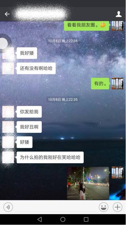 居家系暖男遭受爱情和事业重大打击，萌系小精灵现身拯救