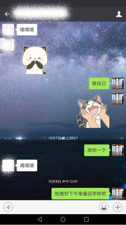 居家系暖男遭受爱情和事业重大打击，萌系小精灵现身拯救