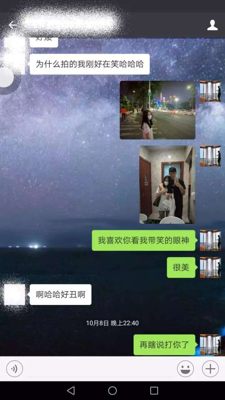 居家系暖男遭受爱情和事业重大打击，萌系小精灵现身拯救