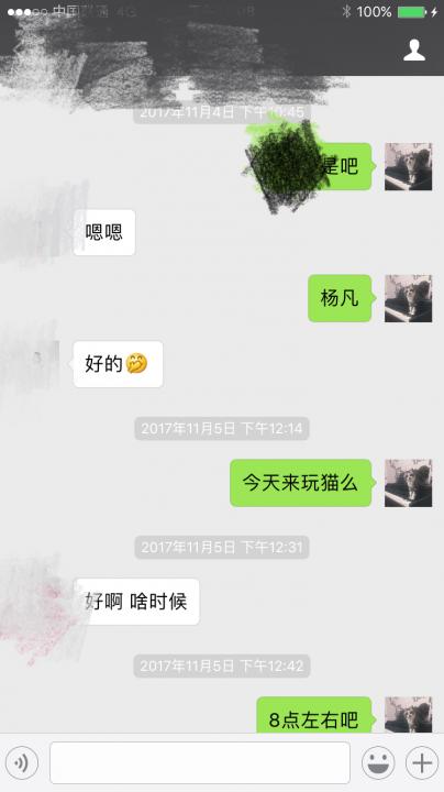 第三次约会，那个把我踹下床的女生，是如何我被征服的？