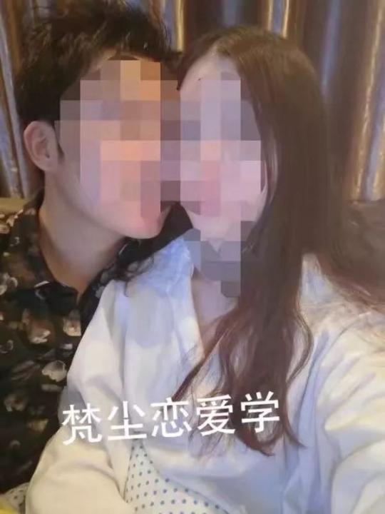 追女生约会实战-从追不到她，到成功俘获Ta芳心的逆袭之路-恋爱撩妹网-聊天话术|脱单方法|约会技巧|哄女生|牵手探探微信聊天案例|
