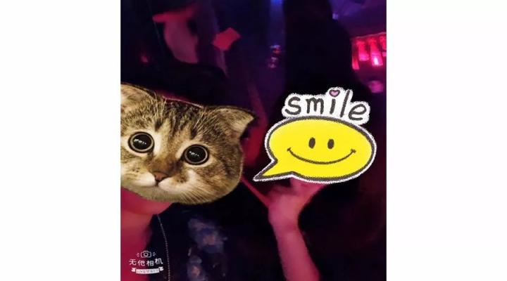 夜店泡妞约会案例-惊悚！在夜店玩的正嗨，她的姐姐姐夫突然来了！-恋爱撩妹网-聊天话术|脱单方法|约会技巧|哄女生|牵手探探微信聊天案例|