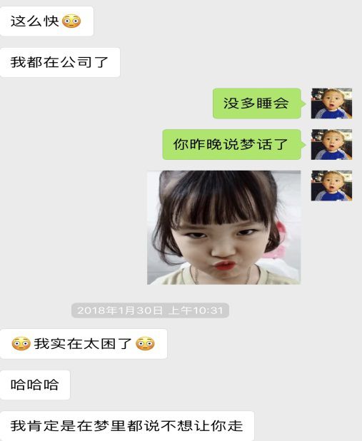惊悚！在夜店玩的正嗨，她的姐姐姐夫突然来了！