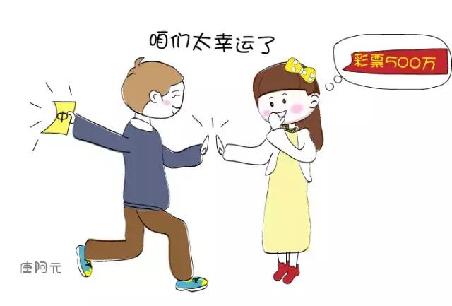 辩论：嫁给穷男人的女人90%是没有好下场的