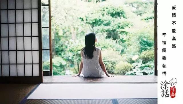 「剖析」你以为你以为是你以为的吗？-恋爱撩妹网-聊天话术|脱单方法|约会技巧|哄女生|牵手探探微信聊天案例|
