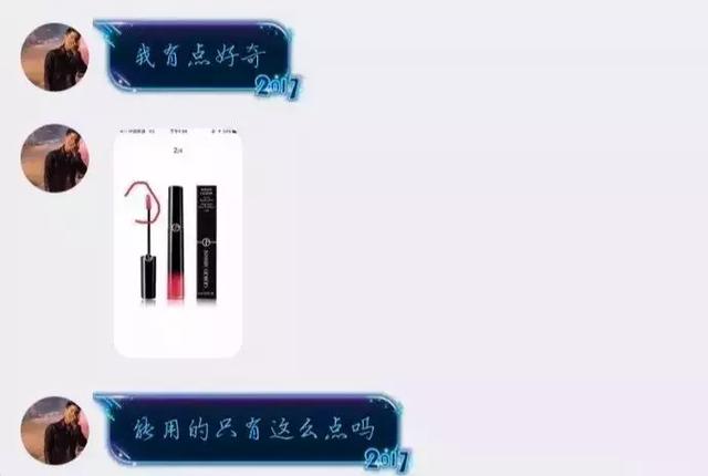 男朋友是钢铁直男，究竟是怎样的体验