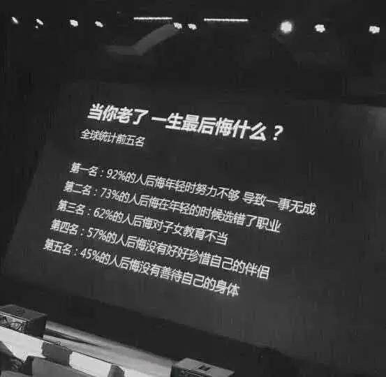 爹妈才是情感道路上最坑你的那个人-恋爱撩妹网-聊天话术|脱单方法|约会技巧|哄女生|牵手探探微信聊天案例|