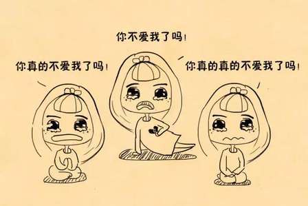 多一分理解多一分爱 拯救大器好货的直男
