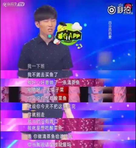 多一分理解多一分爱 拯救大器好货的直男-恋爱撩妹网-聊天话术|脱单方法|约会技巧|哄女生|牵手探探微信聊天案例|