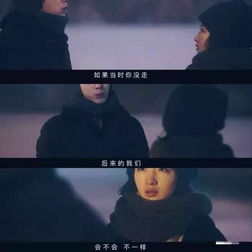 “小家伙，你知道吗？阿姨以前非常喜欢你爸爸”-恋爱撩妹网-聊天话术|脱单方法|约会技巧|哄女生|牵手探探微信聊天案例|