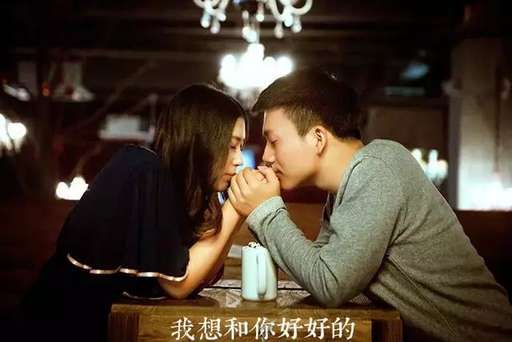 挽回反复型恋人需要怎么做？-恋爱撩妹网-聊天话术|脱单方法|约会技巧|哄女生|牵手探探微信聊天案例|