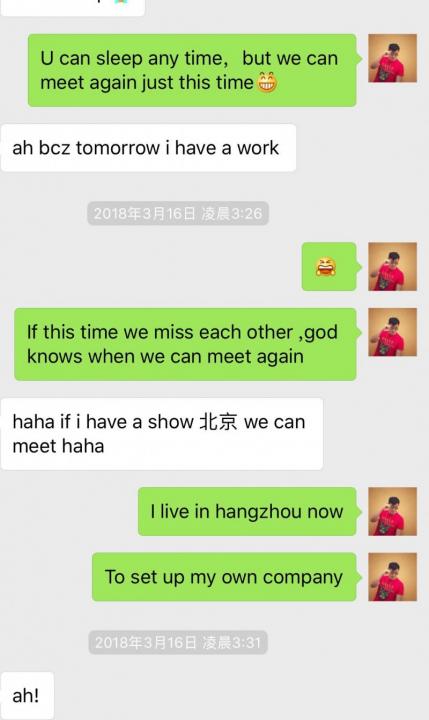 邂逅韩国美女DJ：三天两夜深入交流，让她爱上中国男人