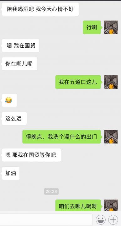 【探探怎么聊天】聊天话术曝光！教你一句话，瞬间打开妹子心扉！