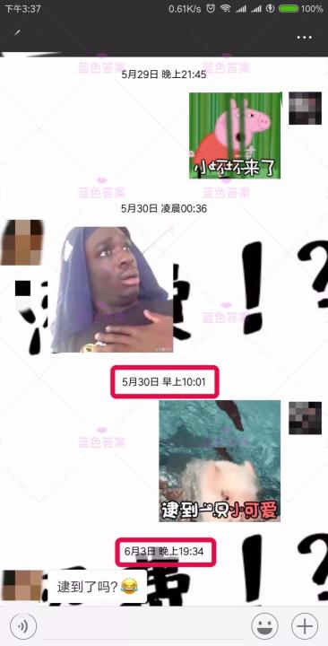 泡妞实战-C罗都要嫉妒我！找了个超正外国女朋友，这辈子值啦！