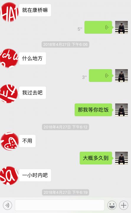 终于抱得美人归！这样波折的约会，一辈子一次就够了！