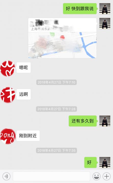 终于抱得美人归！这样波折的约会，一辈子一次就够了！