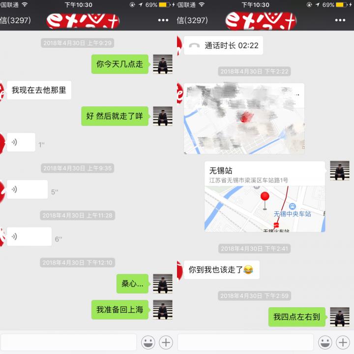 终于抱得美人归！这样波折的约会，一辈子一次就够了！