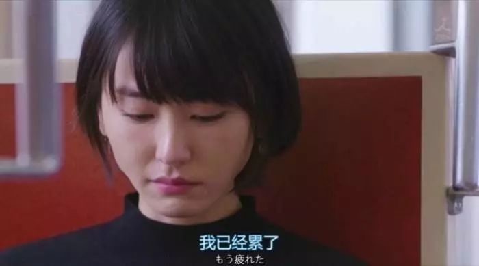 精彩绝伦！穿着黑色高跟鞋，妹子跨越千里来找我（含彩蛋）