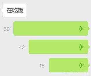 让女生想拉黑你的微信回复，你“死”的不冤