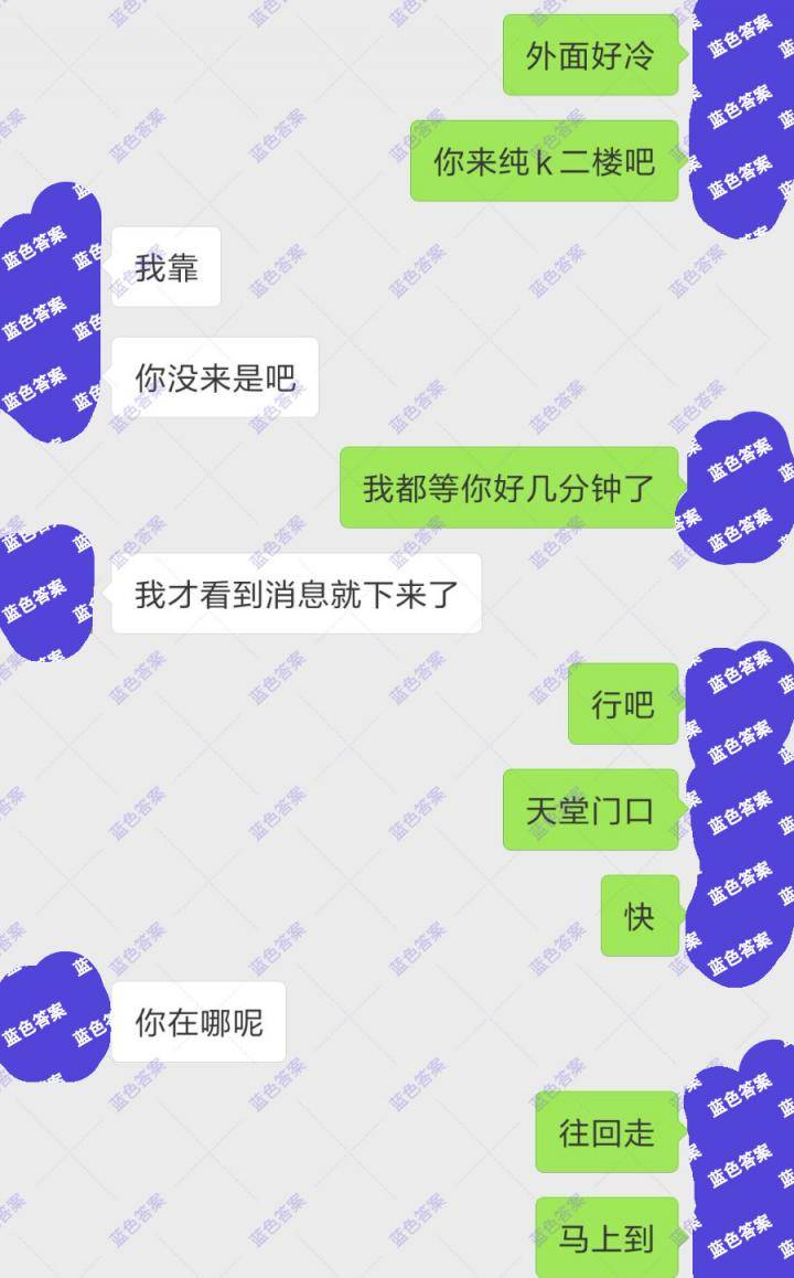 艳遇实录！国庆没旅行，你照样可以这样撩妹……