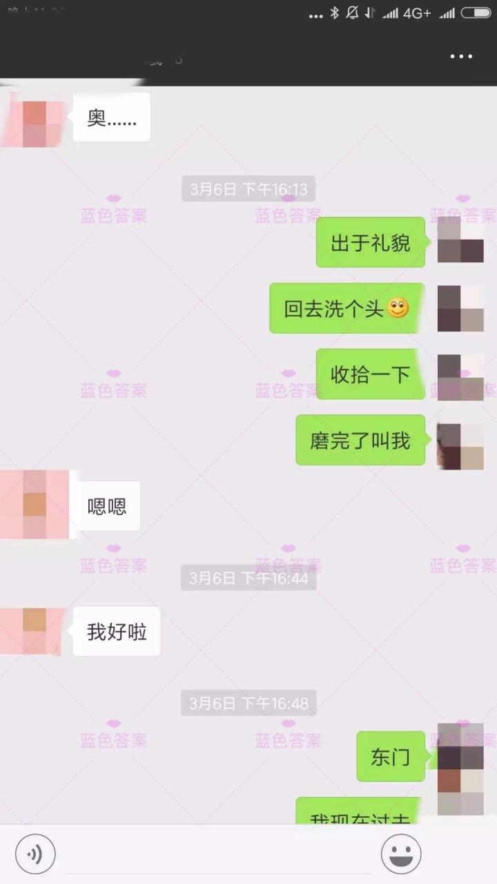 2018最骚的约会，妹子全程乐开花（含调情惯例）