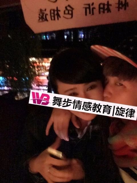 泡妞实战-丽江之旅，八天四段关系