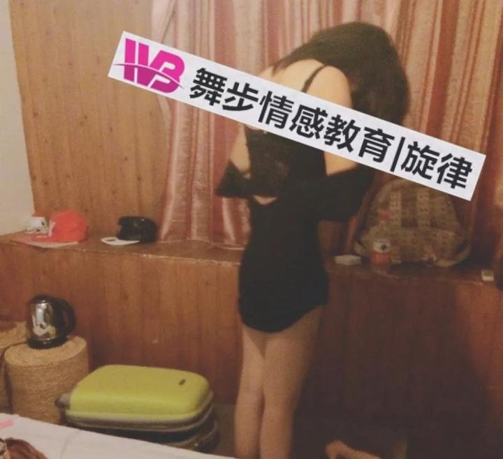 泡妞实战-丽江之旅，八天四段关系
