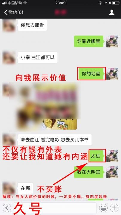 如何让170CM嫩模，对你百依百顺？