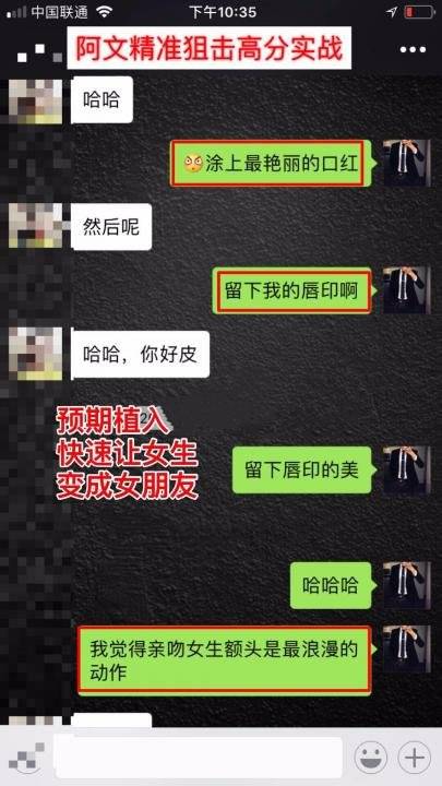 韩国留学妹，晚上十点来我家喝下午茶