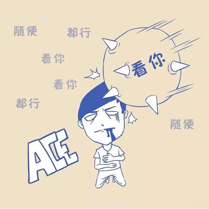 约会的正确打开方式 学会主导不要问让她猜 约会的正确打开方式 学会主导不要问让她猜第4张