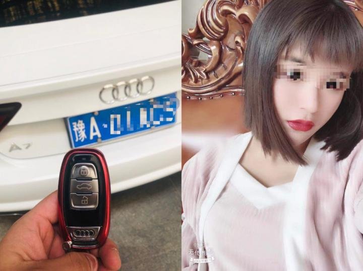 追女生实战约会案例-千里共婵娟：奥迪C奶小姐姐“上门服务”。-恋爱撩妹网-聊天话术|脱单方法|约会技巧|哄女生|牵手探探微信聊天案例|