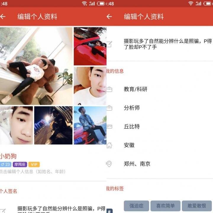 泡妞实战-千里共婵娟：奥迪C奶小姐姐“上门服务”。