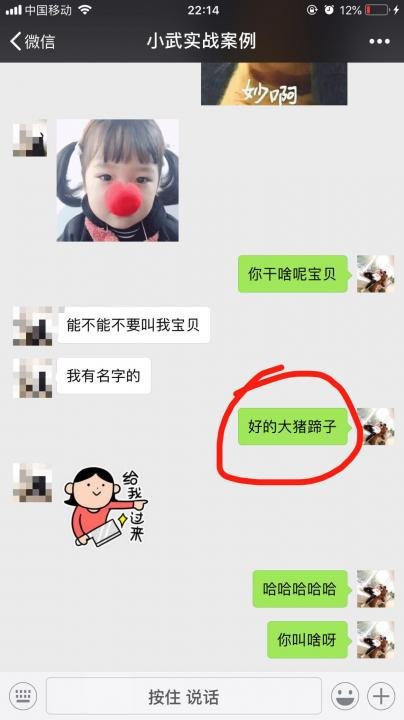 泡妞实战-千里共婵娟：奥迪C奶小姐姐“上门服务”。