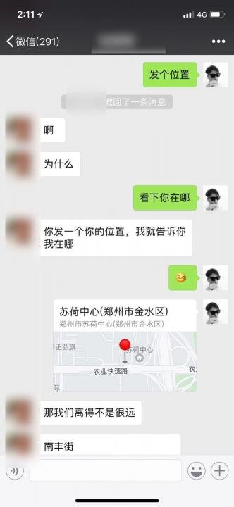 泡妞实战-酒店脱下黑丝袜的她，说“妈，我正在回家的路上”。