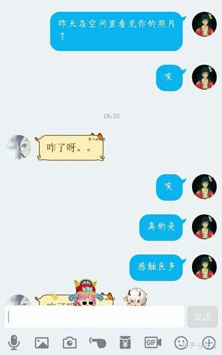 2018聊天经典坑人套路 让妹子防不胜防-恋爱撩妹网-聊天话术|脱单方法|约会技巧|哄女生|牵手探探微信聊天案例|