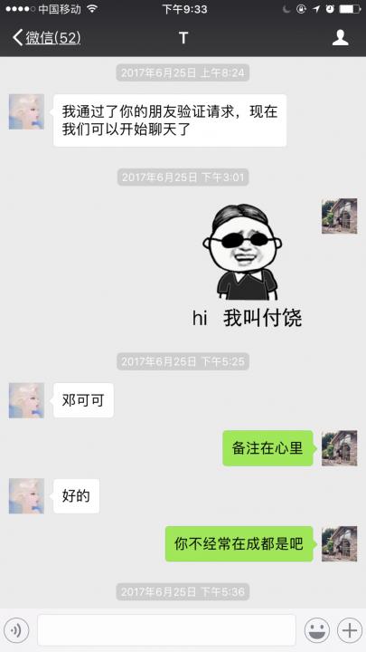 【PUA夜场实战】夜场之王富饶顶级操作，一次带走白富美。