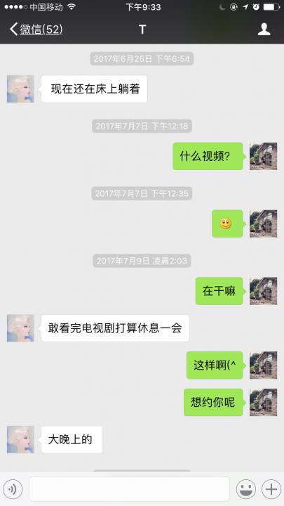【PUA夜场实战】夜场之王富饶顶级操作，一次带走白富美。