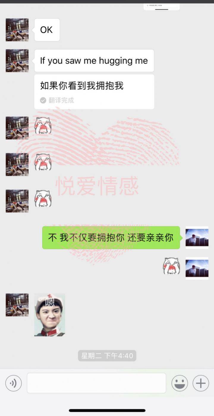 PUA把妹实战聊天：老司机教你如何7天内追到女生！